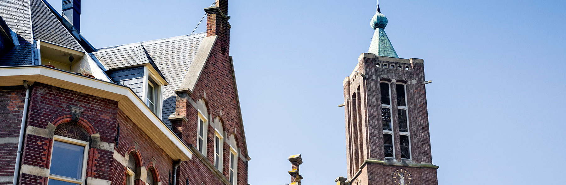 Stichting Het Venloos Carillon - Het Carillon > De Martinuskerk